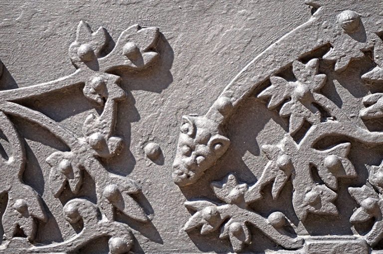 Porta de la Catedral de Tarragona.